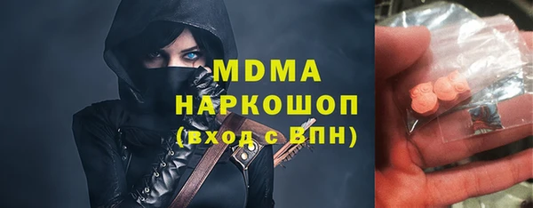 mix Володарск