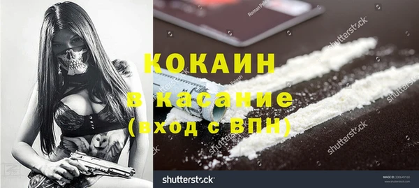 mix Володарск